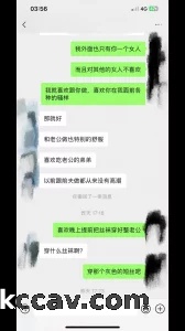 丝袜淫荡老师一起过情人节，迫不及待的想被操（无套内射）