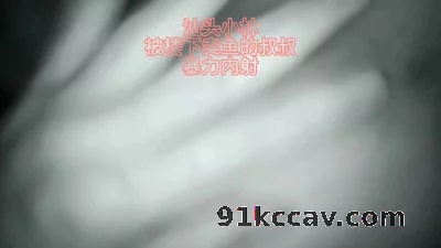 我被楼下卖鱼的阿叔无套暴力内射了毫无征兆就射我里面了