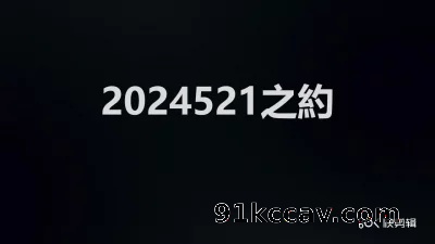 同性