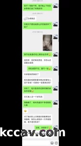 内射微胖的人妻少妇