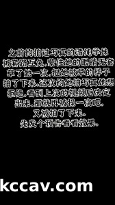 第二次约拍清纯学妹，又被套路无套操了