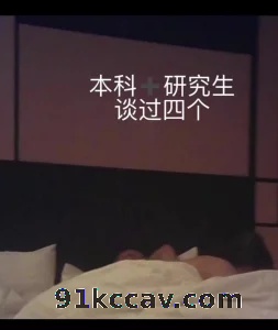 空少回归，21 大三文科生