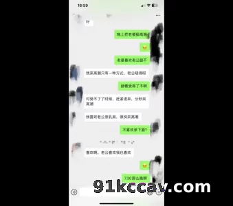 无套内射70后丝里丝骚货老师