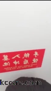 公司厕所猛干极品骚前台