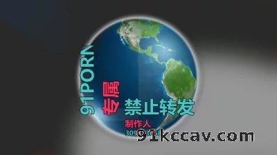 （申精）网友送的情趣内衣，第一期