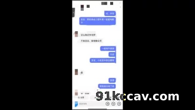 重庆猛男爆操少妇一小时50分钟