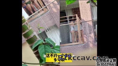 【叫声可射】乖乖女”你太大了 我好喜欢”旅游约炮日记