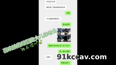 绿帽老公让我做妓女卖逼