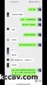 [原创] 健身房人妻回归家庭后，不满老公做爱又来找我无套内射