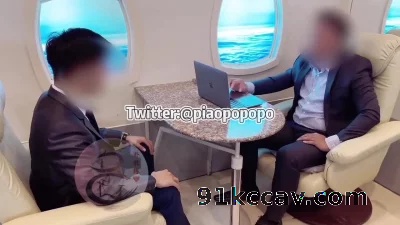 【剧情- 私人飞行】极品空姐的双飞服务，激情淫欲3p