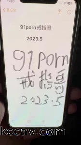 [原创] 无套内射 骚逼少妇