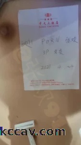 [原创] 3p调情单男剃毛，全程验证