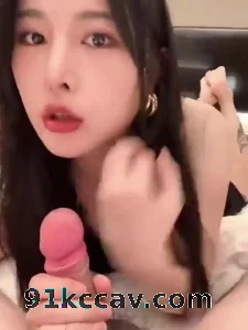 朋友媳妇