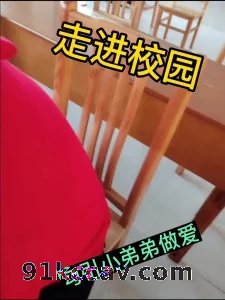 走进校园关爱小弟弟的性爱健康